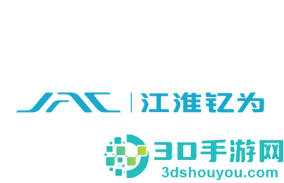 江淮钇为app下载