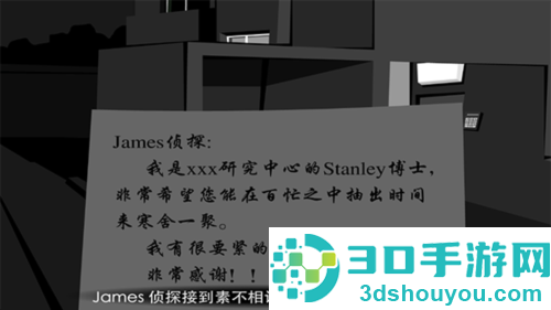 Stanley博士的家2最新版(斯坦利博士的家2)