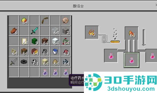 我的世界原神生存整合包手机版