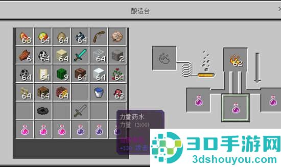 我的世界原神生存整合包手机版