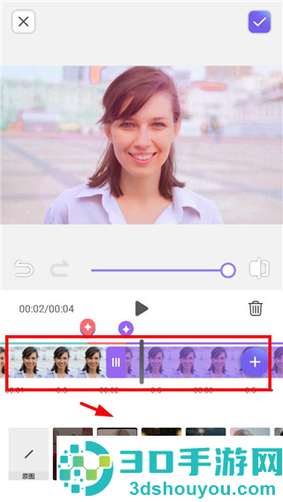 PrettyUp视频p图最新版下载