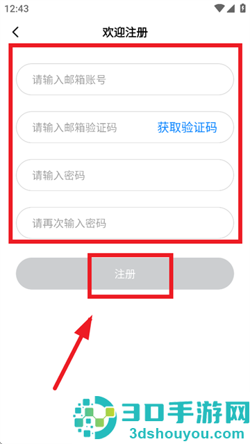 polypal官方下载