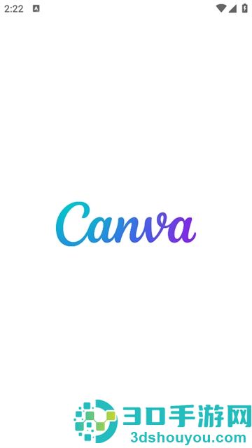 Canva可画手机版