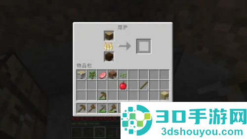 我的世界PE版(Minecraft)