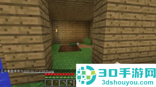 我的世界PE版(Minecraft)