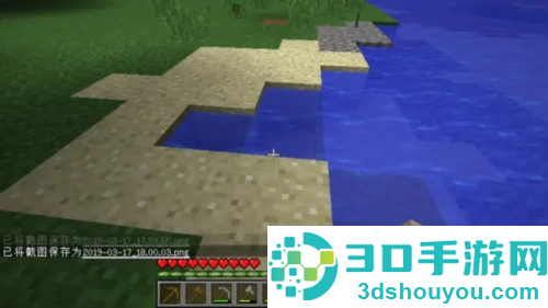 我的世界PE版(Minecraft)