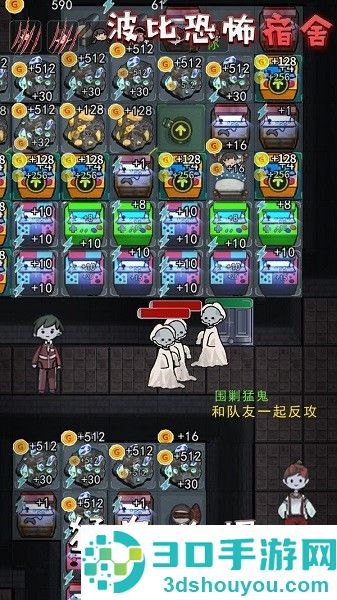 波比恐怖宿舍最新版
