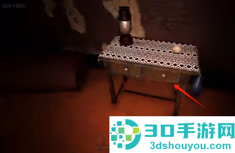卡马拉恐怖游戏手机版(卡马拉安装器)