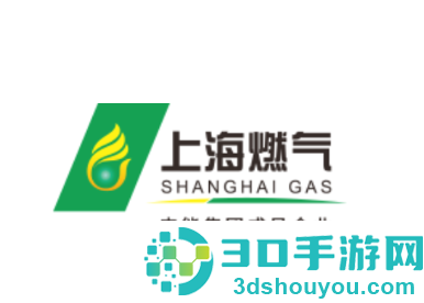 上海燃气app官方下载