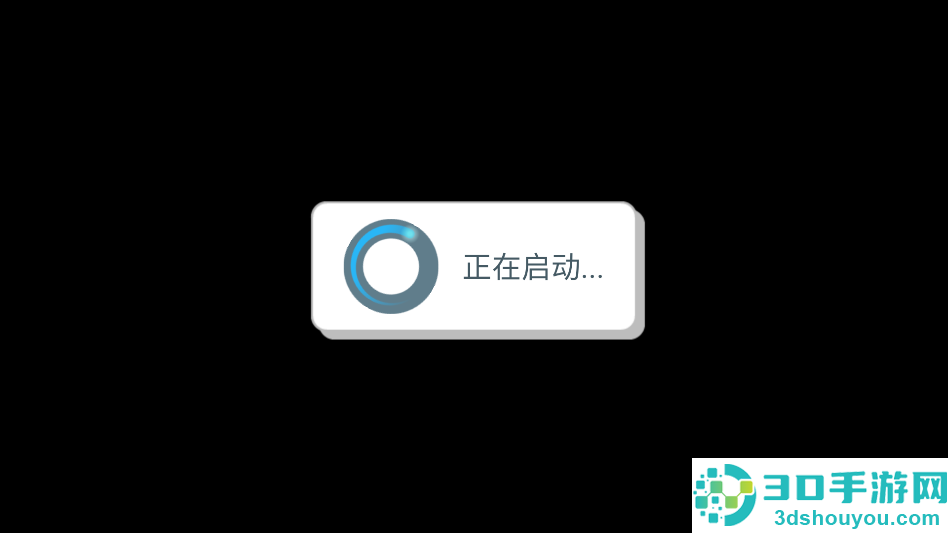 暴煞狂想2安卓版下载安装最新版本(暴煞狂想2-家暴篇)