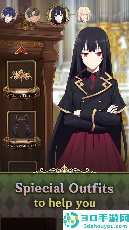 不浪漫的恶魔女王最新版
