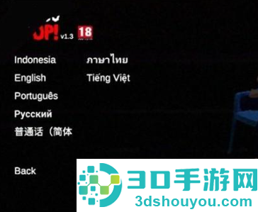 戒赌模拟器官方正版下载(皮卡布:停!)