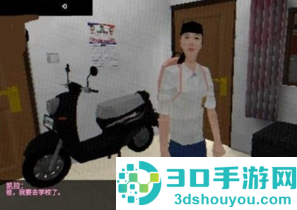 戒赌模拟器官方正版下载(皮卡布:停!)