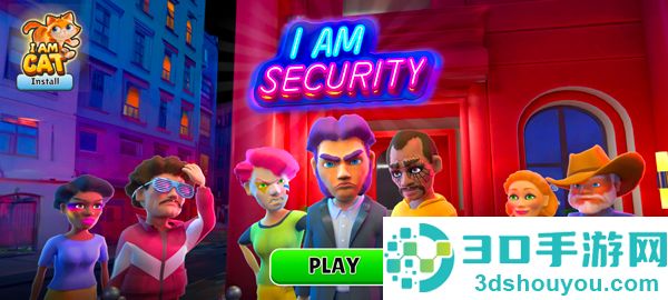我是安检员中文版下载(I Am Security)