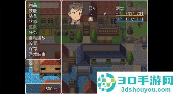 mv幻想冒险测试版