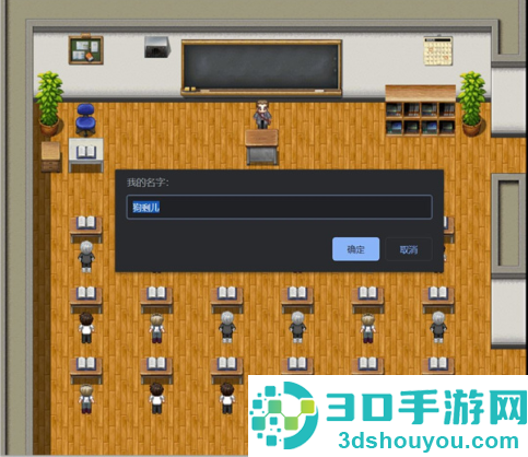 卡牌枷锁与沉睡少女2官方版