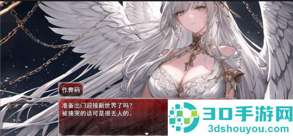 卡牌枷锁与沉睡少女2官方版
