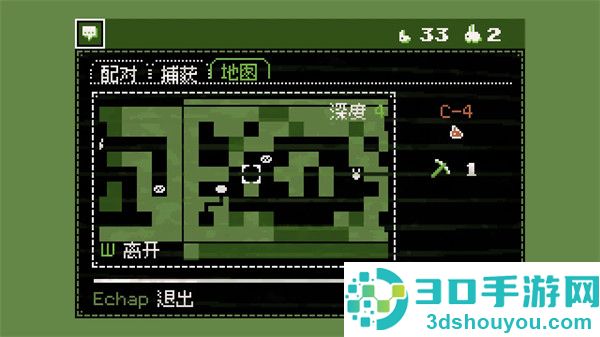一起抓兔兔手游
