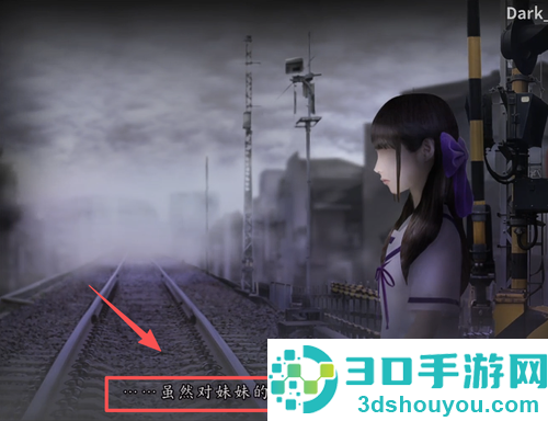 翌日-灵刻的铁道路口官方正版下载安装