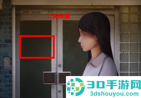 翌日被封闭的未来免费下载