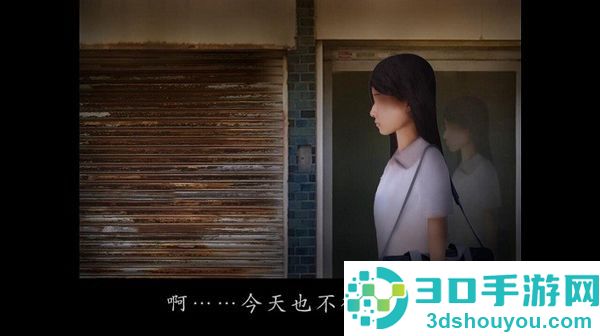 翌日被封闭的未来免费下载