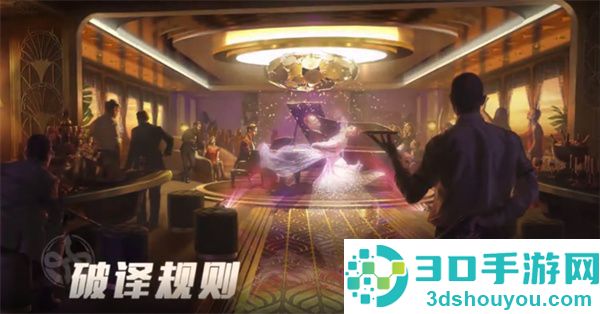 零号任务测试服官方