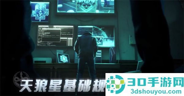 零号任务测试服官方