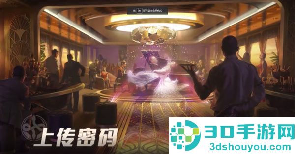 零号任务测试服官方