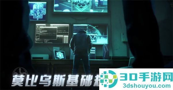 零号任务测试服官方