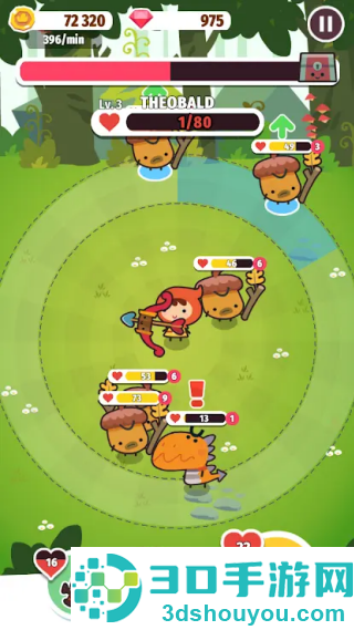 微型rpg功能菜单版