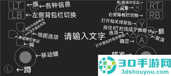 僵尸毁灭工程下载