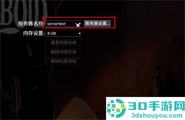 僵尸毁灭工程下载