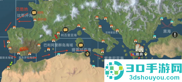 大航海时代传说国际服手机版