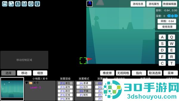 我想成为创造者最新版