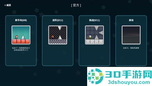 我想成为创造者最新版