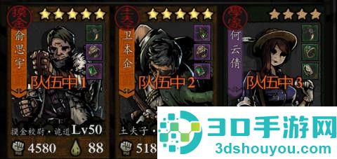 幽行玄城下载