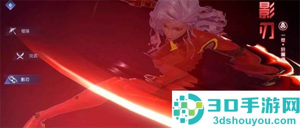 异能都市手游最新版
