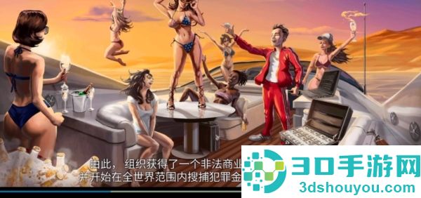 消尸血迹会说话中文版