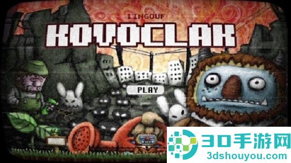 科沃克拉克安卓下载(Kovoclak)