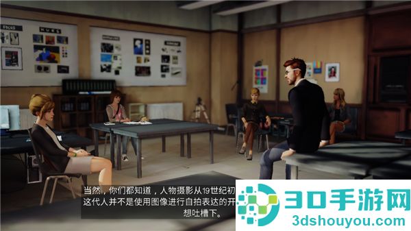 奇异人生游戏(Life is Strange)