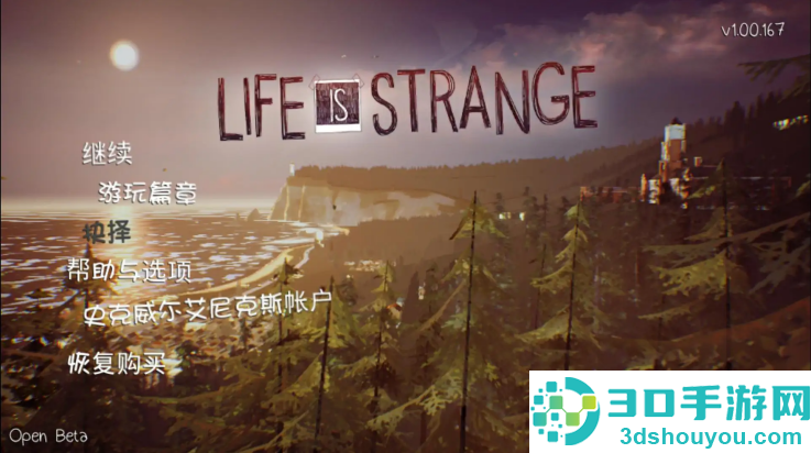奇异人生游戏(Life is Strange)