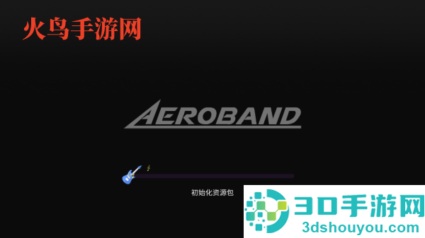 AeroBand Guitarapp