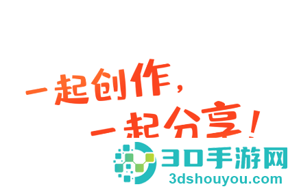 彩视相册制作app