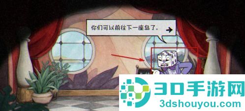 茶杯头大冒险手机版下载中文