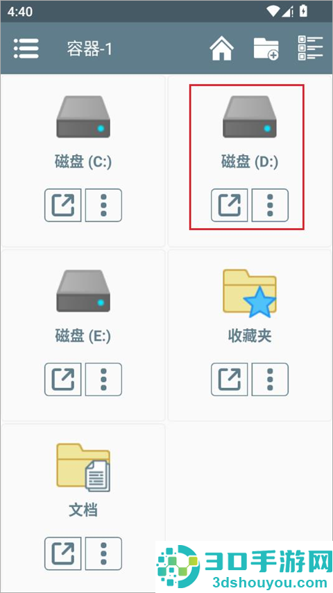 锈湖湖之仆从试玩版