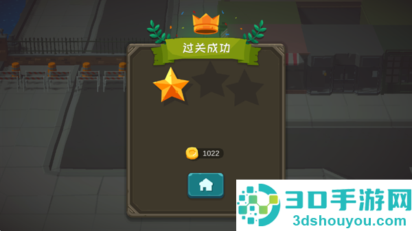 矢量极刃游戏