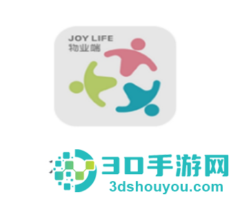 众乐家物业app