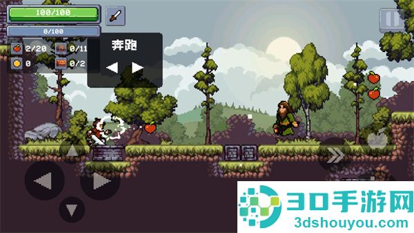 苹果骑士2无限金币中文版(Apple Knight 2)