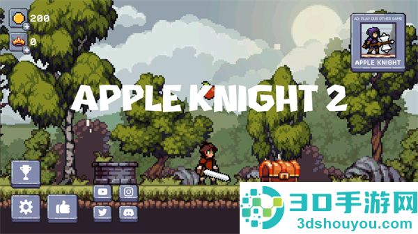 苹果骑士2无限金币中文版(Apple Knight 2)