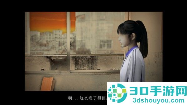 噬魂校怨游戏
